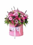 Çiçekçi - Muhteşem Pembe Aranjman
