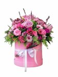 Çiçekçi - Muhteşem Pembe Aranjman